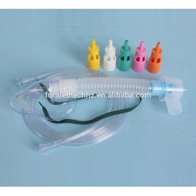 FORMED child Adjustable Venturi Oxygen Mask with 7 diluters